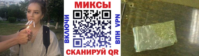 OMG   Почеп  Бутират оксана 