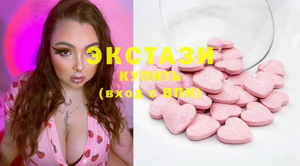 таблы Алексин