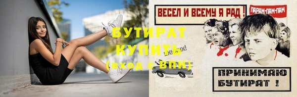 соль курить ск Абдулино