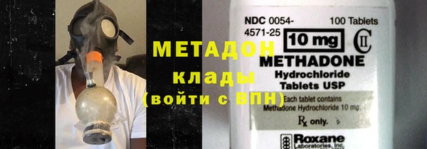 винт Алексеевка