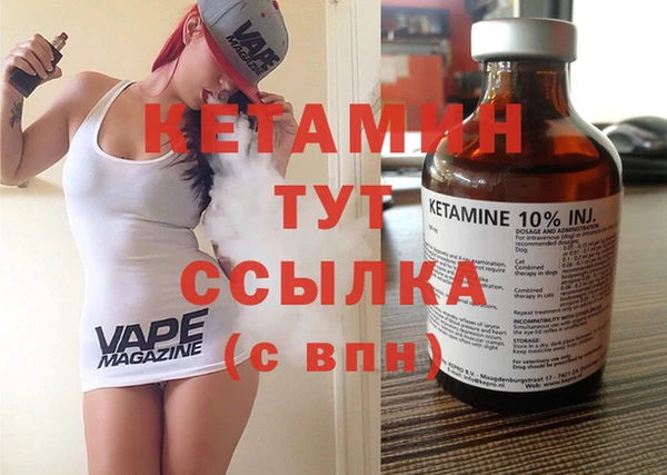 винт Алексеевка