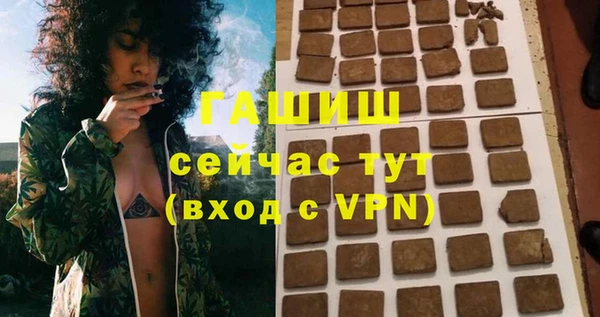 винт Алексеевка