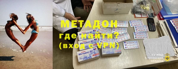 спайс Абинск