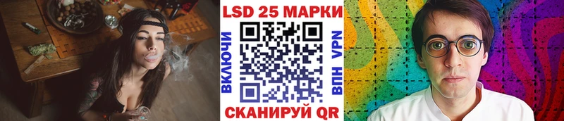закладка  Почеп  Марки NBOMe 1,5мг 