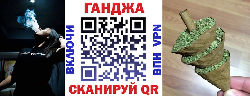 ОМГ ОМГ tor  Почеп  Конопля Amnesia 